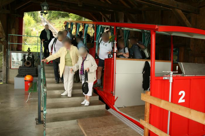 station aval
