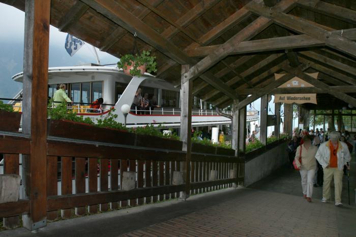 station aval