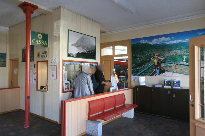 station aval