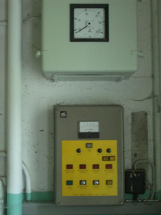 installation de télésurveillance