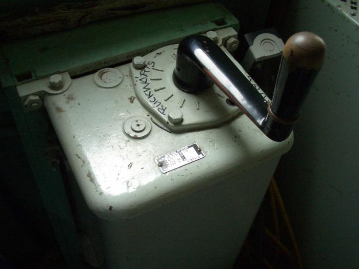 contrôleur commande du moteur)